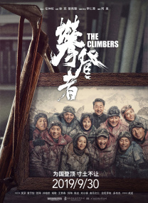 国产精品国产三级国产专区53